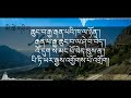 new spiti rap song 2022 mitse chik མི་ཚེ་གཅིག   jimmygff u0026 mcb cheti