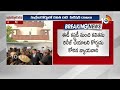 సుప్రీంకోర్టులో కవిత రిట్ పిటిషన్ దాఖలు mlc kavitha filed writ petition in supreme court 10tv