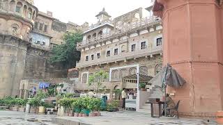 गणेश घाट || GANESH GHAT || VARANASI