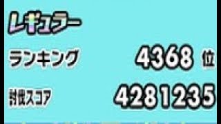 【スクスト2】実況 Part 342　2018年10月の協力戦の7日目までの模様と久し振りのSR特効メモカドロップ他【スクールガールストライカーズ2】