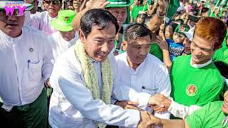 ေဒၚေအာင္ဆန္းစုၾကည္ကို ဘာလို႔ ေထာက္ခံသလဲ?