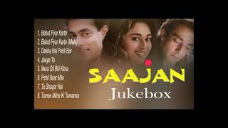 Sajan Jukebox, Full Songs Evergreen Hits Songs Madhuri Dixit,Salman Khan,Sanjay Dutt