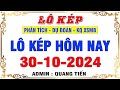 THẦN TÀI LÔ KÉP XSMB 30/10 |Thần Tài Soi Cầu | Soi Cầu Lô Đề | Soi Cầu Miền Bắc | Quang Tiến Soi Cầu