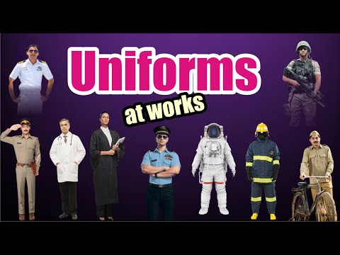 What is called uniform?