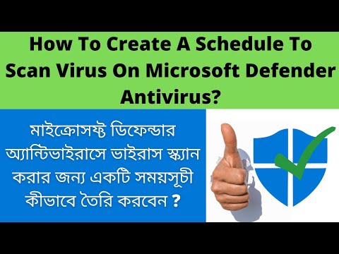 How To Create A Schedule To Scan Virus On Microsoft Defender Antivirus? Windows 10/11 Defender