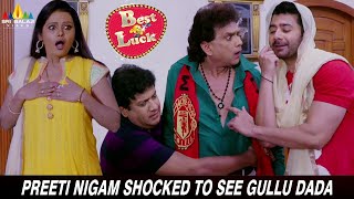 Preeti Nigam Shocked to See Gullu Dada | Best of Luck | Aziz Naser, Sana | Hindi Comedy Movie Scenes