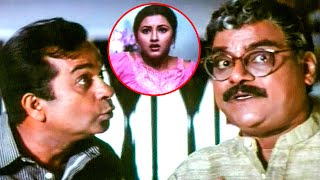 ఇంతకాలానికి అల్లుడు గారి కష్టం ఫలించింది...🙄😮| Brahmi Best Comedy Scene | Telugu Cinemalu Thaggedele