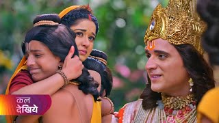 Shrimad ramayan new Episode 297 | Shrimad ramayan Coming Up next 297 | Ram g ko pata chala sach