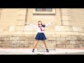 【☆まにゃかに☆】君の彼女　踊ってみた