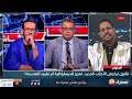 برنامج نقاش صحراء 24