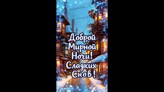 Пожалуйста, поддержите мой труд - поставьте лайк и подпишитесь на мой канал с открытками! Я буду ...