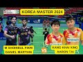 M SHOHIBUL FIKRI/DANIEL MARTHIN (INA) VS KANG KHAI XING/ AARON TAI (MAS) | KOREA MASTER 2024