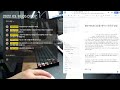 라이브 책집필 27일차 100일 챌린지 미라클모닝 웹을 배우는 새로운 방법 live early morning study with me writing