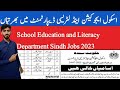 School Education & Literacy Department | 2400 + Vecancy