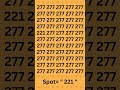 spot 221 in 5 seconds braintest maths iqtest mathematics puzzlegame mathstricks share sub