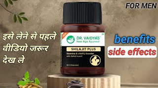 Dr vaidya shilajit plus review | benefits and side effects of shilajit |