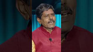 Bhaskarrao Pere-Patil's Opinion On Young People And Marriage | KBC India | Shorts