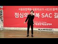 싹튜브 서종예 스타동문 소개 가수 한겸 을 소개합니다 서울종합예술실용학교