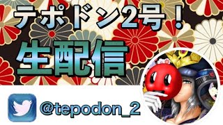 TEAM覚醒メンバー募集　参加型生配信【荒野行動ライブ】超高画質配信