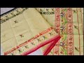 moirangphee saree fabric cotton mulberry silk price ₹6.3k ₹12k manipuri handloom sarees