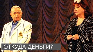 Петросян и Степаненко все не поделят деньги после развода.
