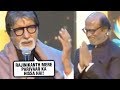 Amitabh Bachchan MOST EMOTIONAL Speech For Rajinikanth | IFFI 2019 Goa Festival