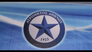 ΑΤΡΟΜΗΤΟΣ F.C - ΠΑΘΙΑΚΑΚΗΣ  7-0 K12 3-4-2016