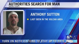 Greene County authorities searching for man with active warrants