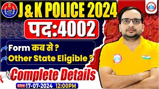 J&K Police Constable Recruitment 2024 | JKSSB Constable Syllabus, Age Limit, Other State Eligible?