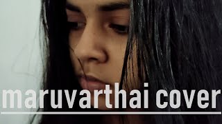 Maruvaarthai - Cover Song | Enai Noki Paayum Thotta | Kalesh Das | Sid Sriram | OLOD music |