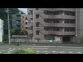 2014.8.23 横浜線快速205系ラストラン車窓走行音3 13 長津田→中山