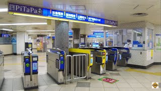 【4K歩き撮り】ﾊｰﾊﾞｰﾗﾝﾄﾞ駅~メトロこうべ~神鉄食彩館 2020.9.1