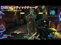 borderlands3【ボーダーランズ3】現環境で強いアーティファクトtop5紹介 初心者用に厳選ポイントも紹介‼