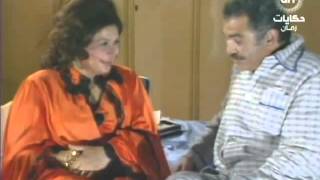 مسلسل الليلة الموعودة  الحلقة 1