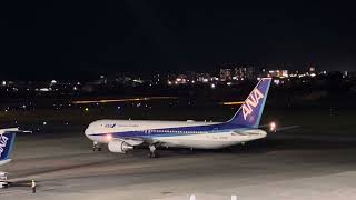 2023.9.3 宮崎ブーゲンビリア空港 ANA618 KMI⇨HND B767-300ER