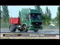 the biggest china howo truck manufacturer