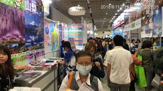 2018南港展覽館旅展日本攤位西尾伴手禮