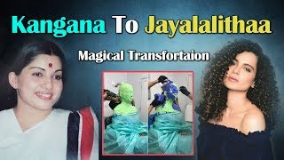 Kangana for Jayalalitha's Biopic || Thalaivi || Tik Talk