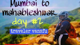 850 km Travel || Surat to Goa || Traveler Vansfu || Goa By Road