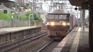 JR貨物 EF210-163号機（新鶴見）＋コキ24両　貨物列車69レ 2020.06.13