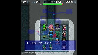 ディアボロの大冒険(ver0.13) ディアボロの試練1-30F