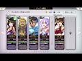 【アナザーエデン】完全無欠pt！！新キャラピチカを含めたこの3人が耐久最強です【アナデン another eden】