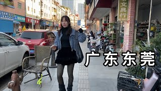 逛广东省东莞市东城小塘坣村 美女擦肩而过 中介招聘工资15元每小时 推算一下一个月工资也就2500元 对自己老百姓这么差还整天对外大放厥词 正常人只会觉得很可笑China dongguan city