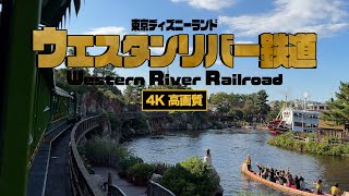 【4K高画質】ウエスタンリバー鉄道 | iPhone15proで撮影！アトラクションをリアルに体感