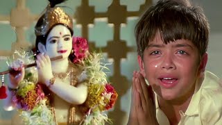 मैं आया तेरे द्वारे - Main Aaya Tere Dware | Lata Mangeshkar | Ram Navami | Old Song | Ram Bhajan