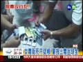 毒情侶拒捕撞 警車包抄活逮