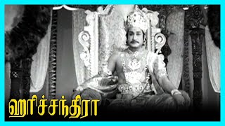 Hari Chandra | Tamil Movie | Best Scenes 02