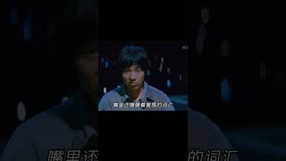 母親整日給兒子吃猛藥-最終害了兒子也害了自己-高分電影《母親》 #电影 #电影解说 #影视 #影视解说 #剧情