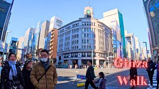 Ginza Tokyo walk tour. 【4K】1.2025-20