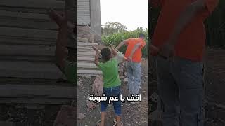 ليه | اليماني صقر